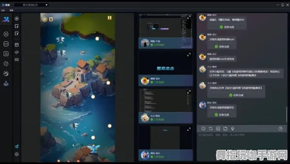 AI生成式游戏-Windows全息版-热修复补丁V3