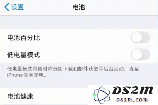 升级到iOS 16后，哪些iPhone机型将无法显示电池百分比功能？