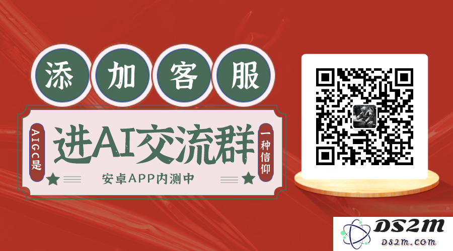 清华姚班的天才们，为何成为AI时代的配角