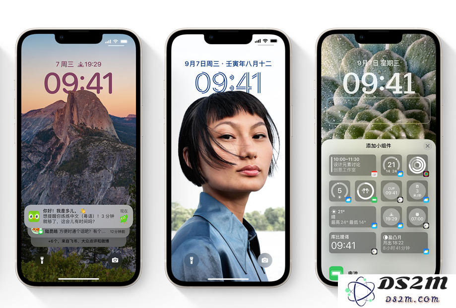 苹果 iOS 16 有哪些值得体验的全新功能？
