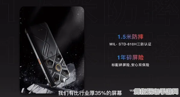 元宇宙沙盒-Vision Pro适配版-热修复补丁升级V2版本详解