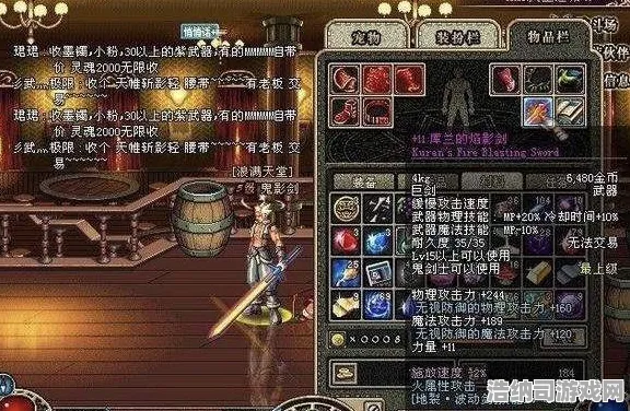 ▶突发｜全新套路大揭秘，1 真人快打1掌控技巧训练指南！从新手到格斗高手的逐步提升秘籍全面曝光