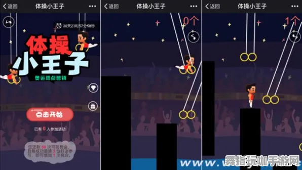 热修复补丁V3-淘宝互动-元宇宙沙盒