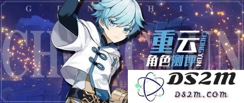 原神米卡与重云比较分析：哪位角色在游戏中更具优势和实用性？