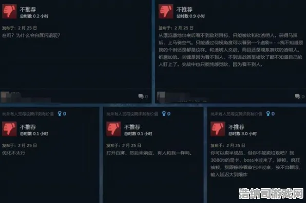 独家｜全面剖析 最新优化技巧，0 艾尔登法环画质提升全攻略，从卡顿到流畅的终极调校秘籍