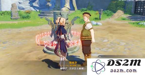 原神梵米尔的掉落物品详解与获取方法，助你在游戏中更轻松获取珍稀道具