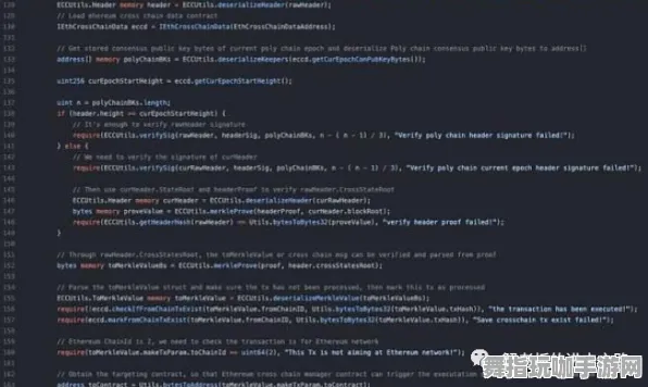 智能合约漏洞审计-实时更新-0428-Vision Pro移植版-跨平台联机