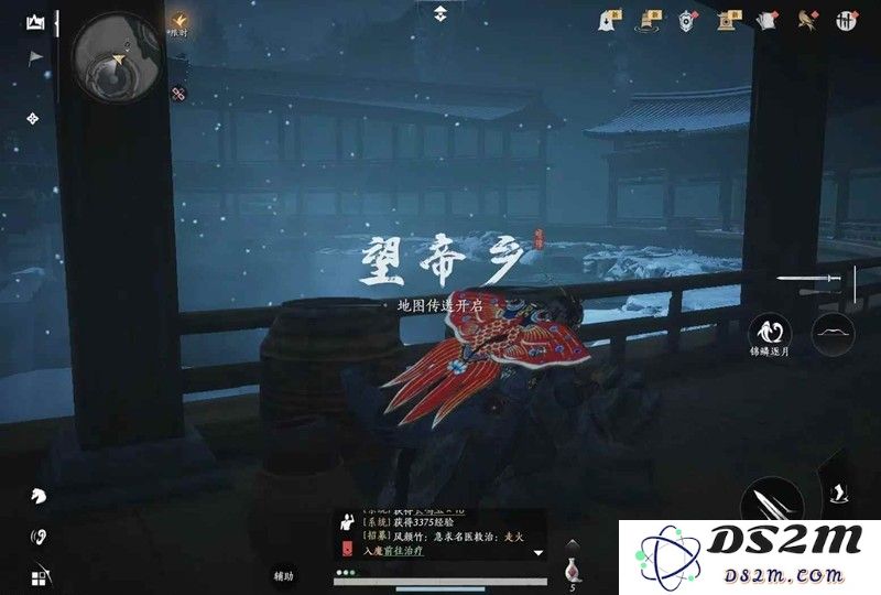 燕云十六声凉州望帝乡界碑 无建造模式无伞版：探索藏于历史深处的瑰宝