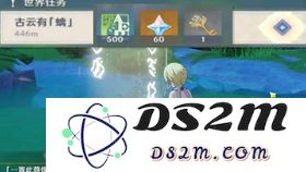 在原神中有哪些隐藏任务能获得丰富经验且不易被发现的