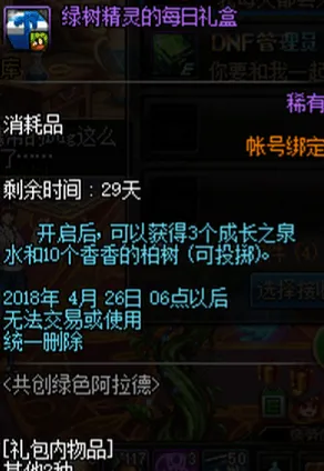 拳皇15赛事全新攻略，详解零氪通关技巧，平民玩家照样能逆袭氪金老司机的隐藏套路揭秘！