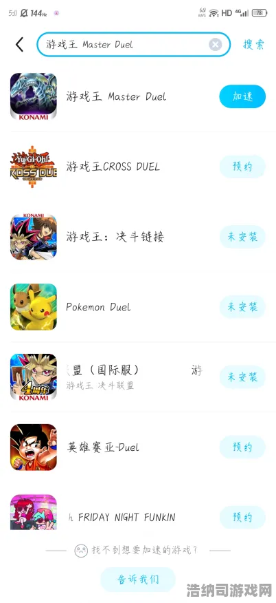 ‖微信小游戏｜秘籍 实测v0425版本最强攻略！手把手教你躺赢全关卡 