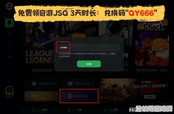 微信小游戏攻略大揭秘｜实测v0425版本全关卡躺赢秘籍，手把手教你轻松通关每个难关！