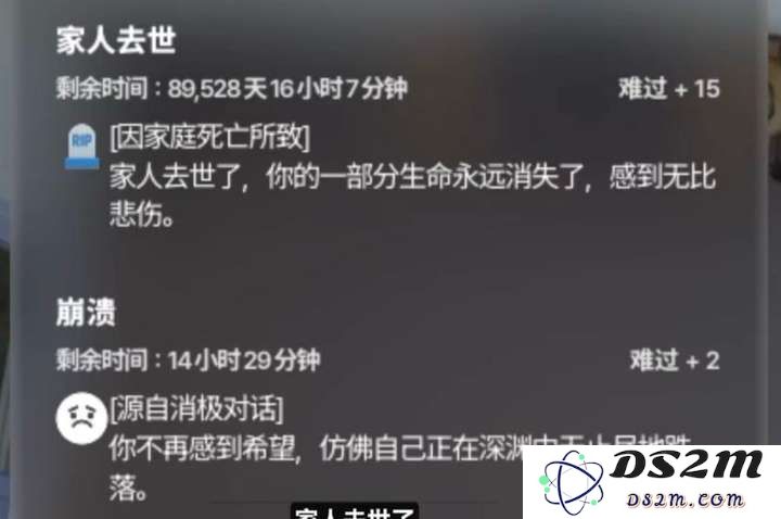 AI也要“模拟人生”？或许游戏NPC比你更懂人性 
