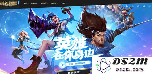 如何申请成为英雄联盟手游的内测玩家，获取测试资格和详细流程介绍