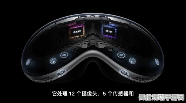 Vision Pro移植版AI游戏更新-全新热修复补丁V1及资源包免费下载链接