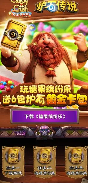 全新攻略曝光，1 抖音人气游戏幻界奇兵v0425联动活动玩法技巧详解！零氪玩家也能迅速崛起成顶尖高手？新手必备的全面指导