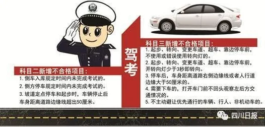实战揭秘绝招！v0425新规全解析，零氪玩家逆袭的终极操作指南