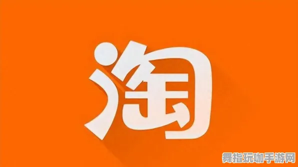 淘宝互动-GPT-5剧情生成系统-2025年4月最新版