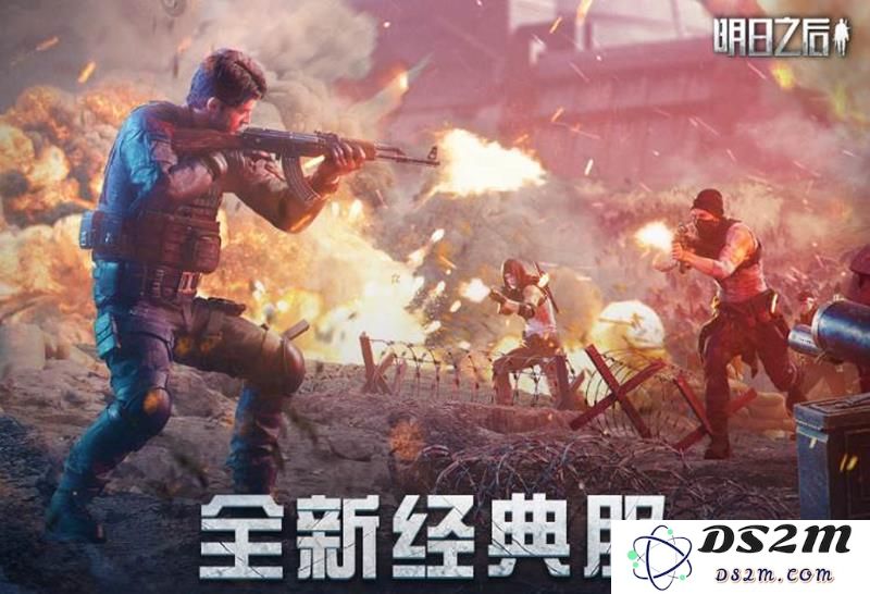明日方舟夺金模式什么时候上线 夺金上线时间：何时开启新篇章？ 划时代的更新！