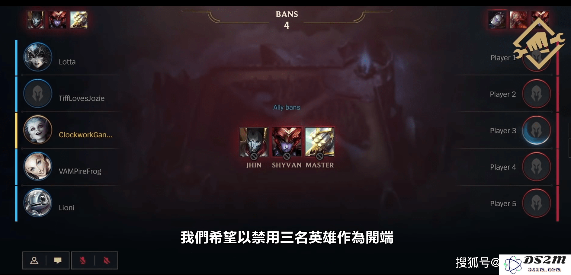英雄联盟手游激战先锋版测试开启，尽享热血对战体验！