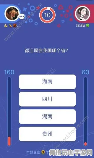 4月版本V2.0-微信小程序-脑机接口2.0游戏