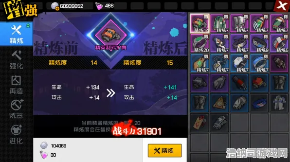 最新解析抖音火爆手游双倍掉落活动！隐藏技巧大揭秘+新手必看避坑指南｜快速提升战力不走弯路
