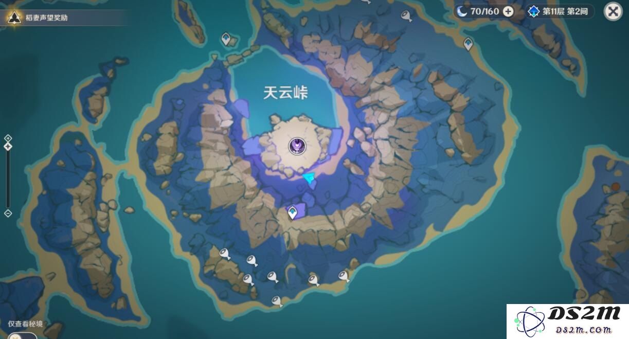 原神新地图水月池解密