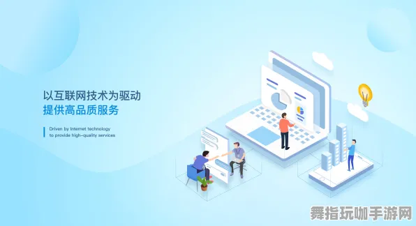 2025年4月全新更新版-体感互动体验-微信小程序最新功能介绍