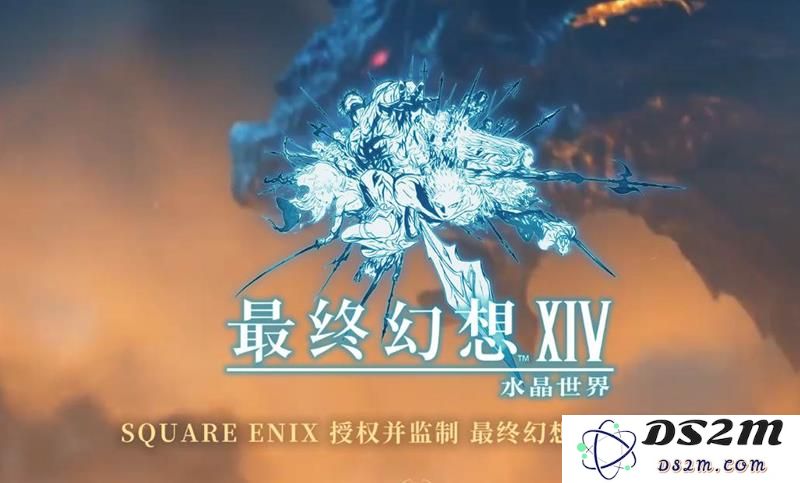 最终幻想14：水晶世界技术测试可用机型一览：新机型助力玩家体验极致乐趣！