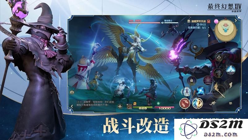 最终幻想14：水晶世界公测时间 什么时候公测：让我们一起期待这场云端冒险的盛宴！