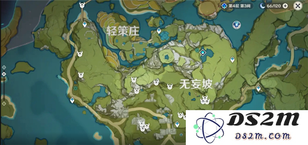 原神琉璃袋在哪里购买