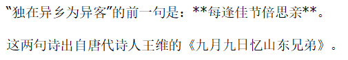 中文大型模型幻觉测试评估系列：事实性幻觉测评成果全面发布！