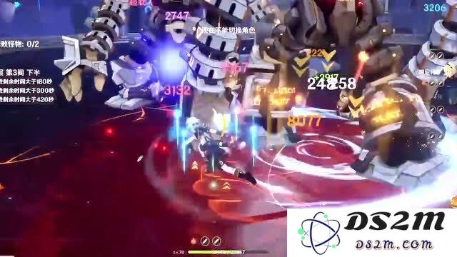详解各个4星主C角色在原神中的强度排名及使用策略