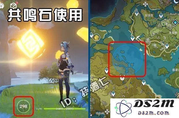 原神风神瞳获取方法全解析，帮你轻松收集所有风神瞳位置及攻略