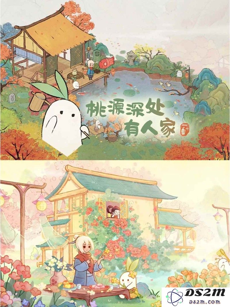 桃源深处有人家新手避雷 桃源新手应该避雷什么：那些常见的误区！生活中的陷阱