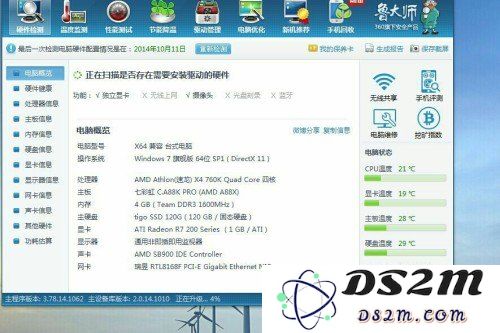 英雄联盟游戏中如何有效预设装备以提高战斗效率