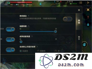 英雄联盟怎么提前设置好装备