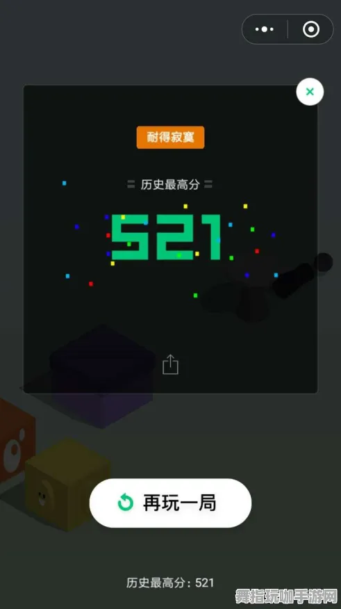 AI创意游戏大放送-五一小长假必备-还剩6天倒计时-微信小程序限时上线