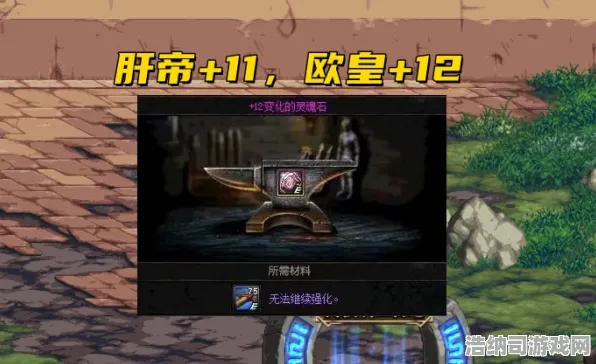 最新游戏攻略，0 独家｜新手必备 节奏光剑晕眩克星 双倍掉落技巧｜v0425｜光剑新手完全指南，助你从菜鸟变肝帝的升级之路