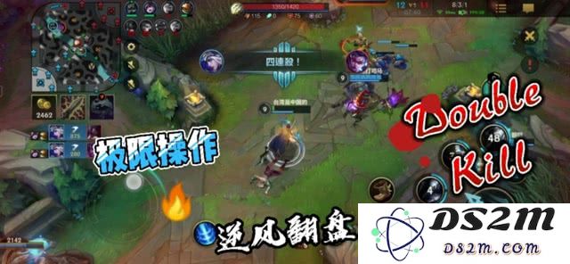 英雄联盟手游厉害的射手