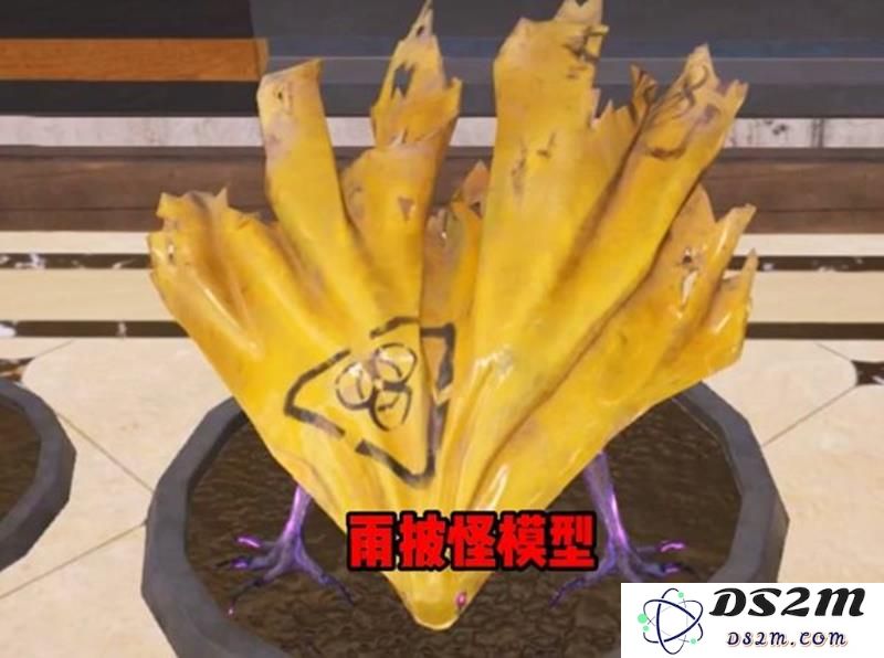 七日世界怪物玩具手办位置在哪 九个手办具体坐标分享：你绝对不能错过的宝藏