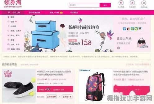 淘宝互动-AI驱动的角色培养系统-动态更新方案-0428-提升游戏体验与角色发展策略