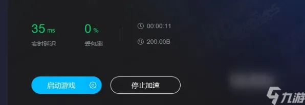 跨平台联机热修复补丁V3更新-抖音小游戏综合速通技巧分享