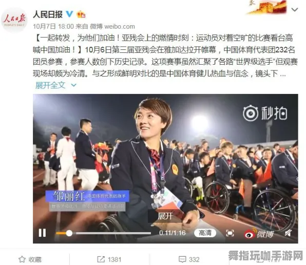 支付宝即玩-冷门佳作推荐-2025年4月更新版-跨平台联机互动游戏精选