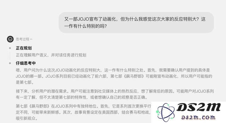 AI网页版扎堆上线，华为、理想、OPPO们打的什么算盘？