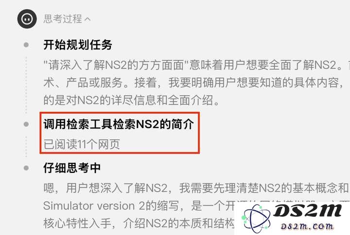 AI网页版扎堆上线，华为、理想、OPPO们打的什么算盘？