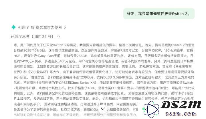 AI网页版扎堆上线，华为、理想、OPPO们打的什么算盘？
