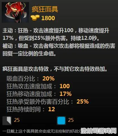 首曝｜新手入门必看 最新v0425版本详细攻略，全面解析从零基础到高手所需知识！版本核心玩法｜隐藏福利探秘｜开荒技巧与避坑指南｜v0425完整攻略