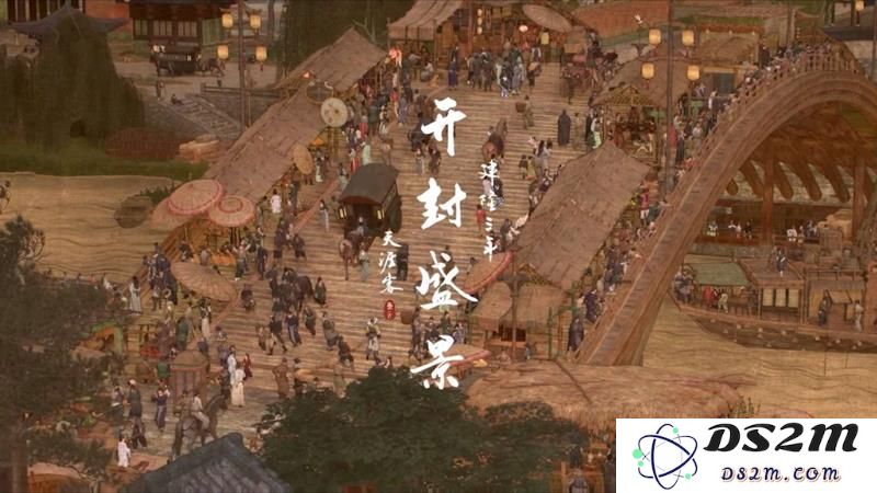 燕云十六声开封终章侠迹上线时间 终章什么时候上线：终于来了！等了好久的消息