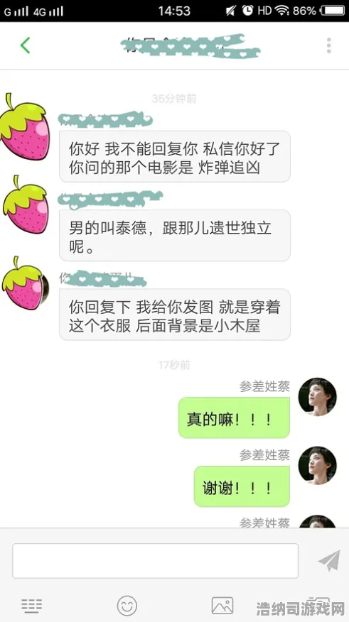 突发｜技巧咸鱼之王无广告版上线！登录即领豪华福利 16个永久兑换码+白嫖攻略大放送！